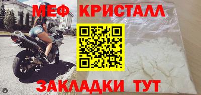 индика Гусев