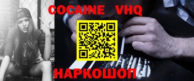 индика Гусев