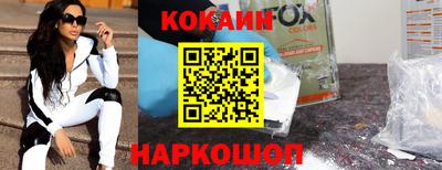 индика Гусев
