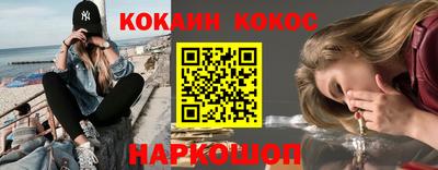 ГАЛЛЮЦИНОГЕННЫЕ ГРИБЫ Чапаевск