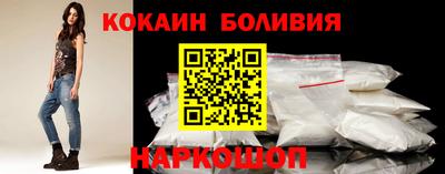 альфа пвп Гусь-Хрустальный
