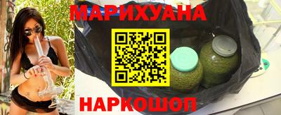 альфа пвп Гусь-Хрустальный