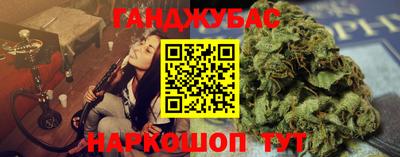 крисы Чебаркуль