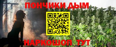 альфа пвп Гусь-Хрустальный