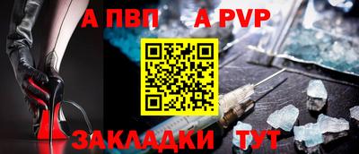индика Гусев