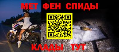 индика Гусев