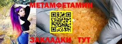 индика Гусев