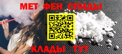 индика Гусев