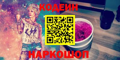 прущий лед Чебоксары