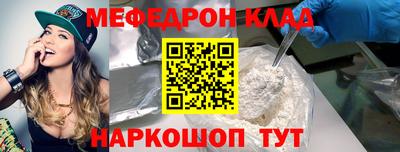 индика Гусев